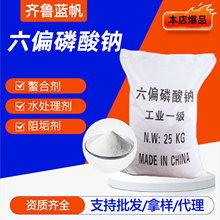 ��ƫ�����c���I��&middot;��ˮ̎�턩ܛˮ�����g�蹸����������ƫ�����c