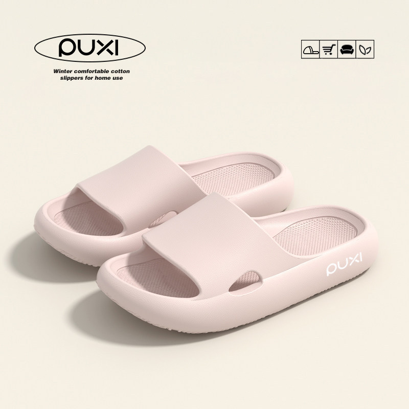 복숭아 모래 가루