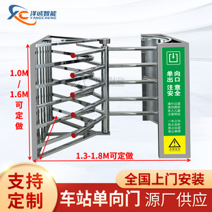 车站单向门超市半高转闸医院出入口单向通道梳状门景区手动单向闸-阿里巴巴