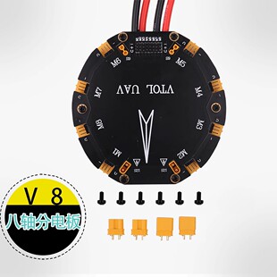 ֲ���C 8�S ��늰�������늰�480A ���Sֲ���C�Դ�������ģ�K