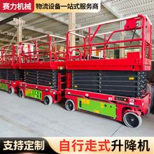 ���м���ʽ�����C �ƄӸ߿����I�S��܇ 늄�����ʽҺ������ƽ̨