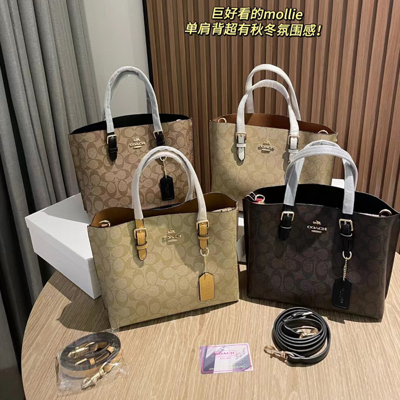 寇驰c家新款女包Mollie茉莉托特包经典老花购物袋手提单肩斜挎包|undefined