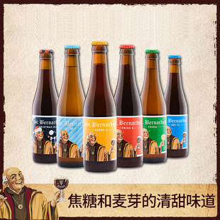 �����r�M���}���{������8̖12̖ơ���޵�Ժ330ml���ơ���}�Q