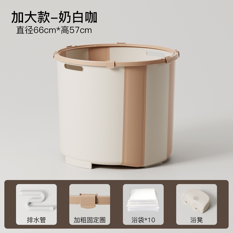 Barril de baño de instalación gratuita para el hogar Bañera para adultos Bañera de baño grande Cubo de baño para niños Cubo de baño multifuncional plegable