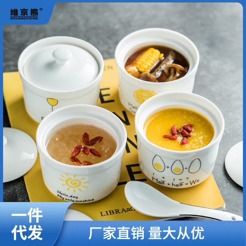 Stainless steel pot with lid for cooking at home, suitable for steaming bird's nest, eggs, ginseng soup, etc. 1-2 small size, Japanese style, one person per small ginger tea.