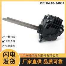 36410-34031�m���Toyota�S����܇�Q����݆�ӈ������ք���늙C