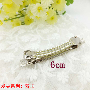 diy�l�A���6cm��Ƭ���ɊA�ԄӊA���A䓊A픊A�ֹ�����Ʒ���S