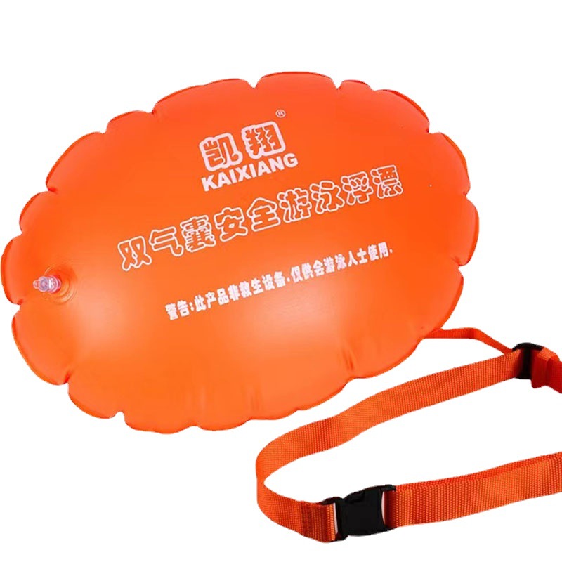 Folller thickened double airbag swimming ring swimming safety floating adult anti-drowning floating bag swimming equipment wholesale
