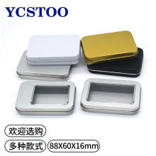 �R���F��ĥɰ��yָ�׵�С�aƷ�_���F�а��b ����U�P�o����ռ{��