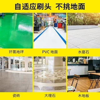 德国卡赫小型商用无线洗地机工厂商超餐厅手推式擦拖一体BD35/15