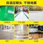 德国商超无线餐厅洗地机