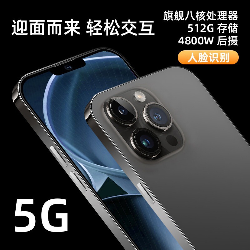Mobile phone manufacturers wholesale genuine products for smart studio live streaming, spare devices for live streaming, multi-tasking, 5G full-network mobile phones Mobile phone manufacturers wholesale genuine products for smart studio live streaming, spare devices for live streaming, multi-tasking, 5G full-network mobile phones