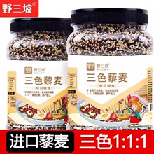 ��ɫ޼���װ�޼����ԭ�ּZ�Ǽ�ʳ�ຣ����s�Z��ʳ�����