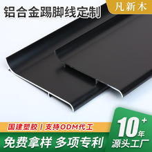 ���s����X�Ĵ��w�p�����u�Ͳ���Ƕ��ʽ�[�����ְ��������_��