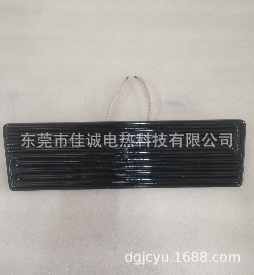 QQ图片20230222104055