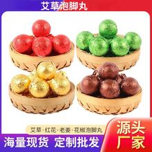 �ݱ��������_��ȥ�_ζ������ԡ����Ѭ������ؼt������������