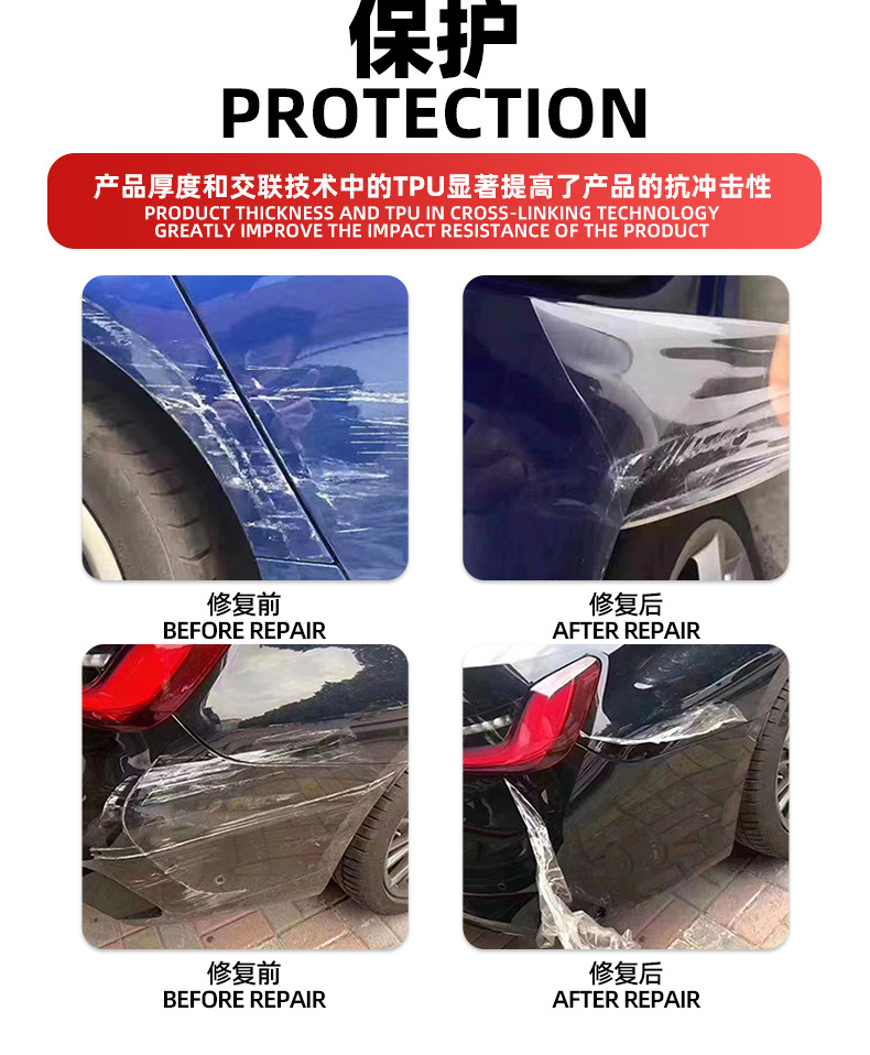 Turkey Specializes in Invisible Car Wraps, Ppftpu Glossy Transparent Self-Healing Hydrophobic Factory Car Paint Protection Film