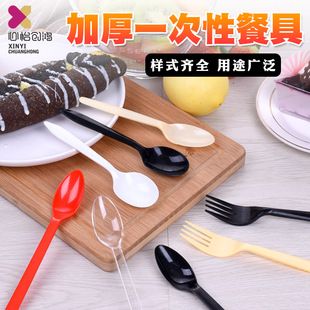 ����һ���ԈA���Ӳ����L����ˮ���浰�����Ʒ��ˮ�����׼Ӻ�;�