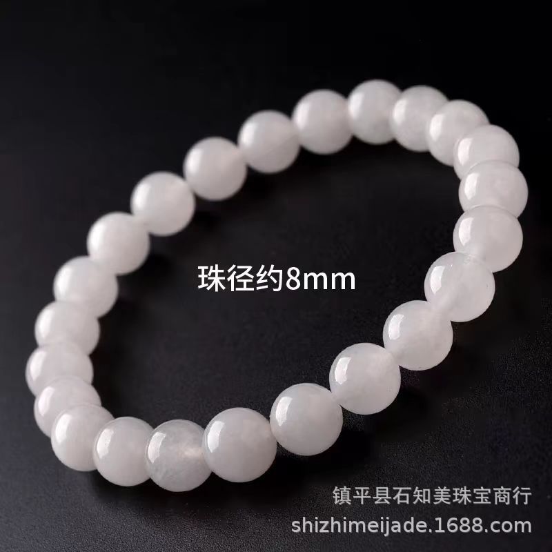 新疆と和田羊脂白玉金糸玉のブレスレットの男女の玉の手の卸売りを生放送します。|undefined