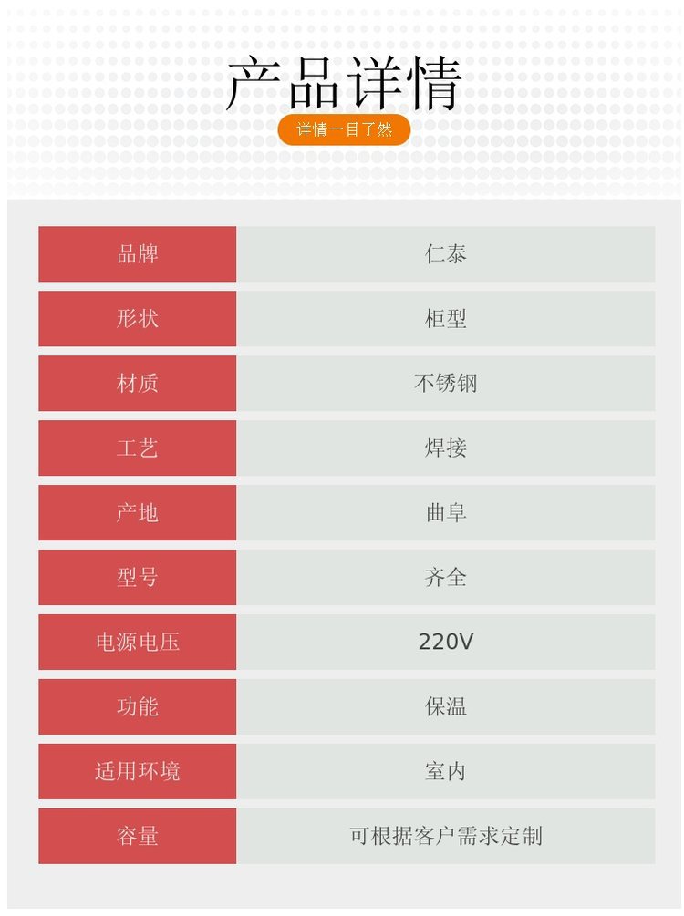 u=1510956851,2024146171&am