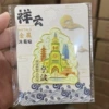 Metal Ningbo Xiangyun