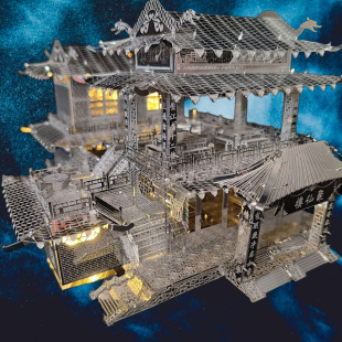 Adults High Difficulty Decompression 3D Model Hand Assembled Boring Creative Three-dimensional Puzzle Art Ornaments