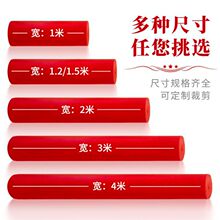 �tɫ��̨��̺һ���Լt��̺�Y��c�����_�I����T��䁵ؼt̺