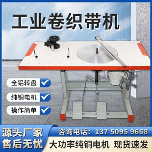 �������C  ���b�펧�C �ɾo����P�C ȫ�Ԅ�ħ�g�N�P���C