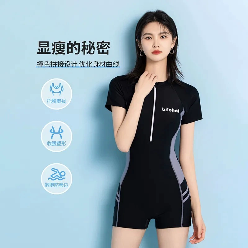 2024 новый купальник женский цельный консервативный для похудения студент высокоэластичный Super Fairy ins плюс размер горячий весенний летний купальник