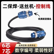 �������C 6о���ƾ� 7о�B�Ӿ��ͽz�C���L������|���Ᵽ���C���