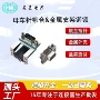 双层d-sub金属车针连接器