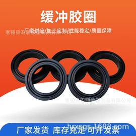 橡胶密封圈;工程机械配件;工业橡胶