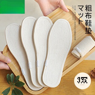 �ֹ��ϴֲ���ǧ�Ӳ�Ь�|��Ůʿ��������͸�ⳬܛ�״��ļ�ľ�|����