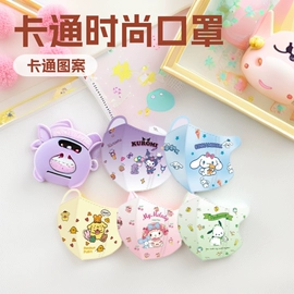 工具刷;水桶、水缸;保护膜