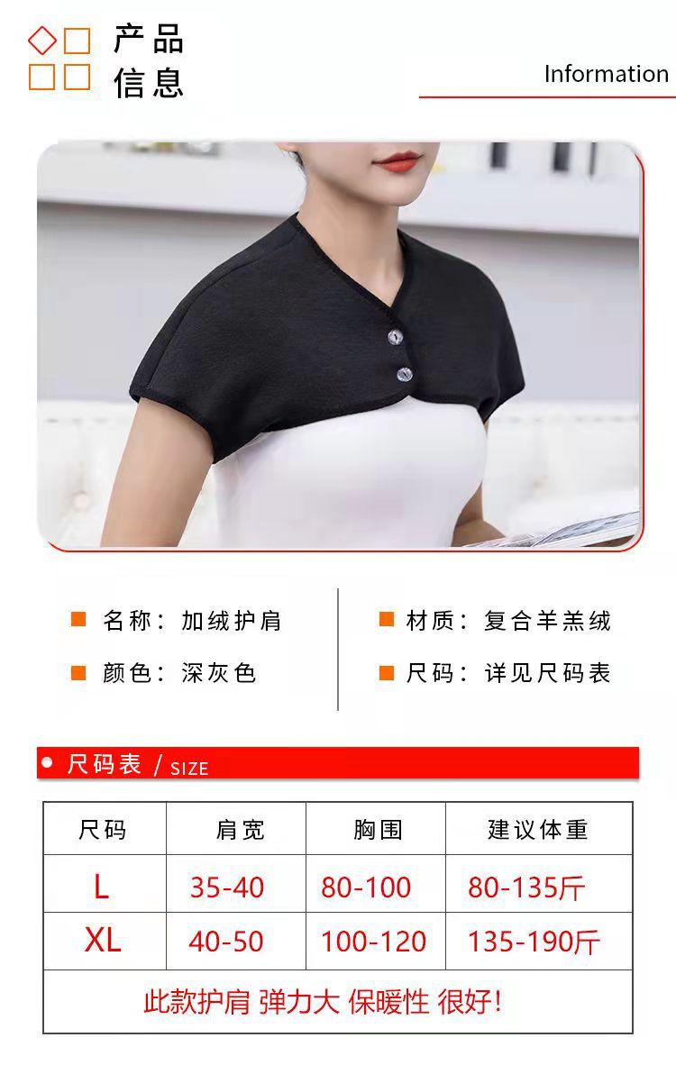 微信图片_20211129161540