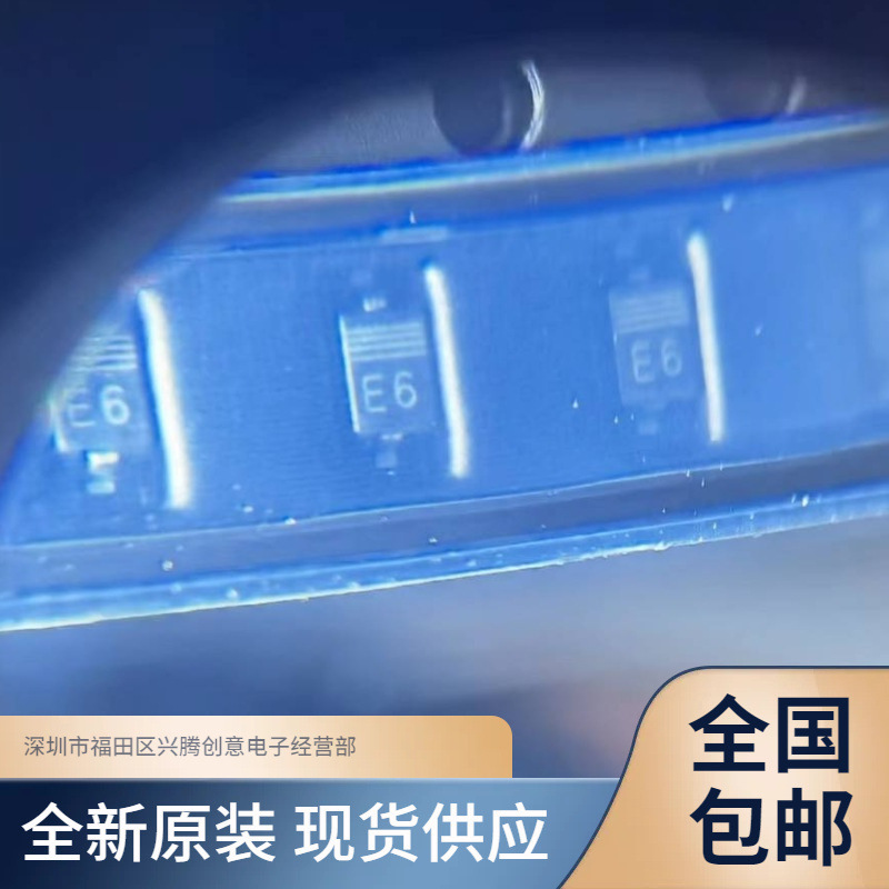 PESD5V0S1BA electrostatic discharge IC chip brand new original quality assurance spot