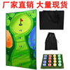 Cross border golf Game blanket The Casual Golf Game Set leisure time golf game suit