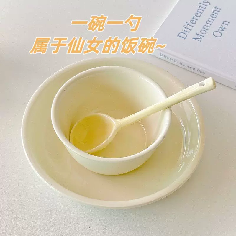 奶乎乎奶油陶瓷餐具家用ins创意儿童米饭碗勺子厂家批发代发白瓷
