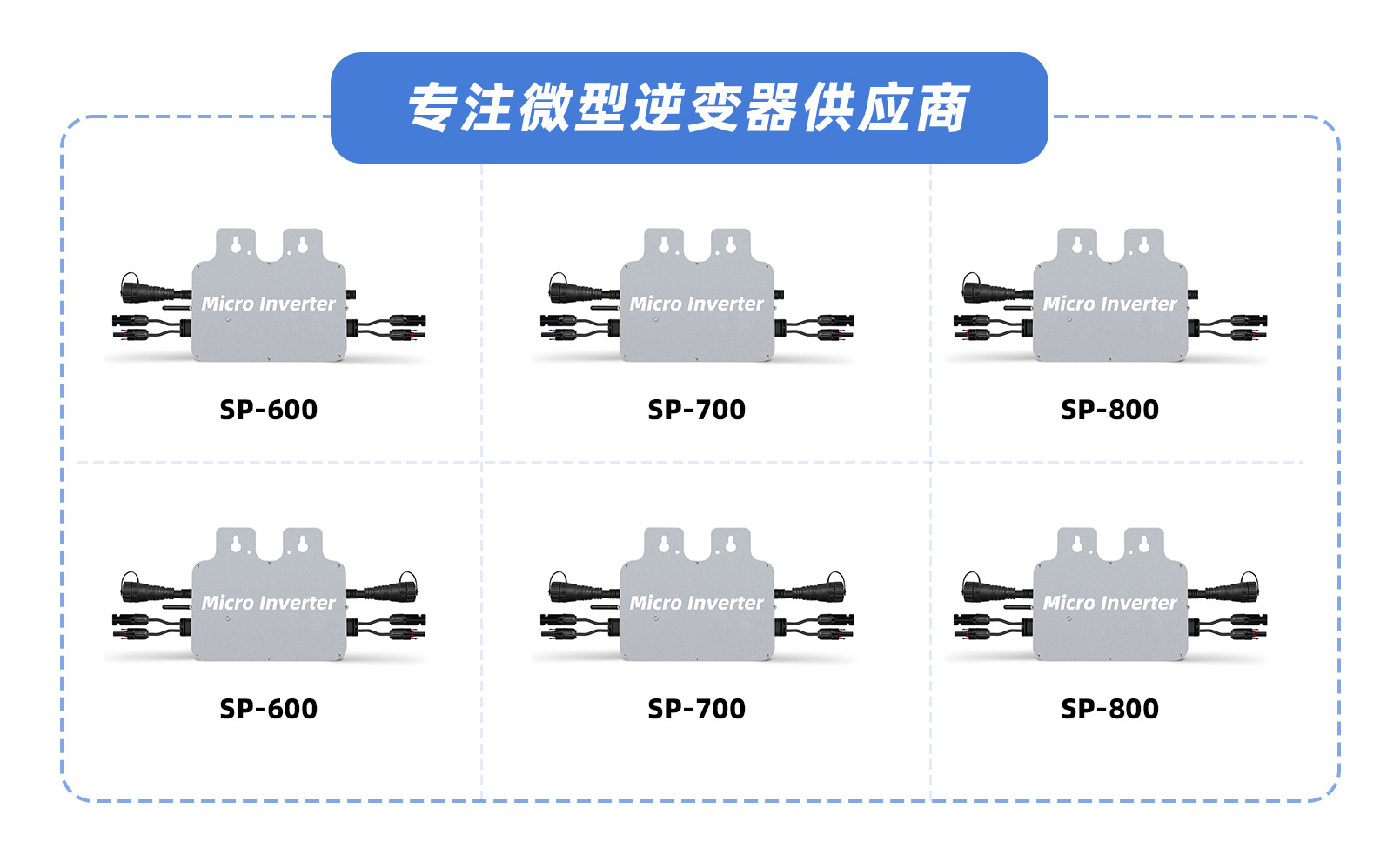 微信图片_20230901111757