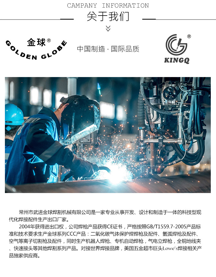 微信图片_20210401160139