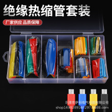 328pcs���b��ɫ��s�׹ܟ�s�����b늾��ޏ͟�s�ܲ�ɫ�h����s��