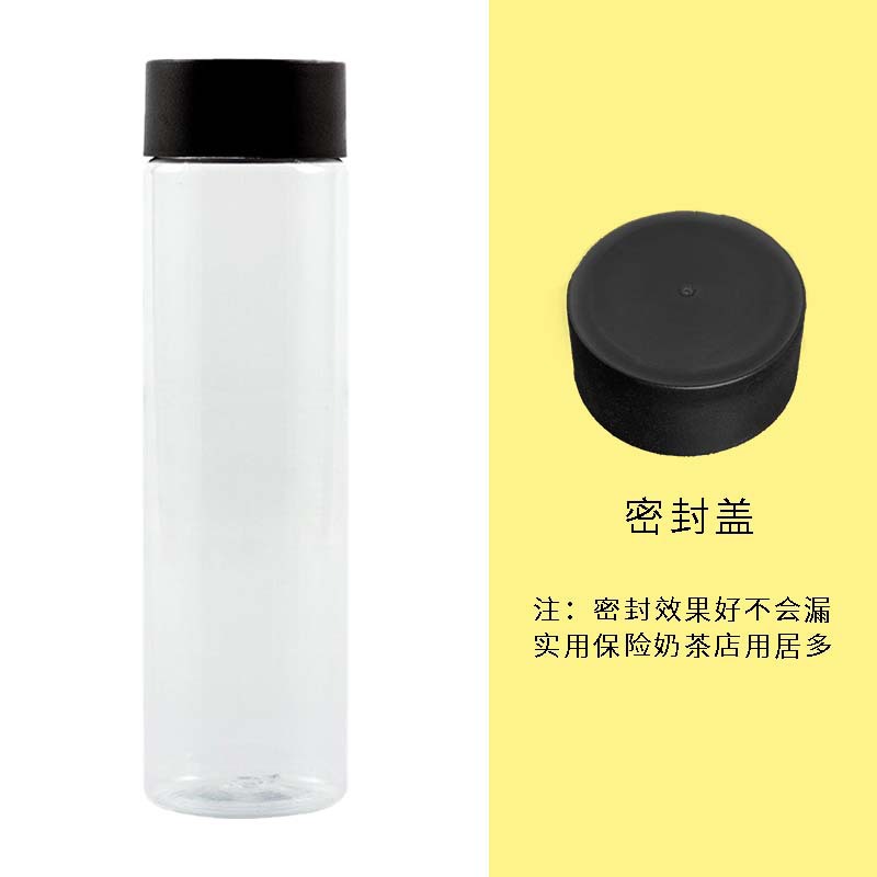 Botella de té de leche desechable, transparente, tapa de plástico, portátil