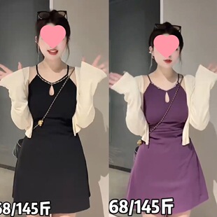 ��С�⬎]04198+07078΢���紺�¿�Ů�񴩴������@��Ů�B��ȹ