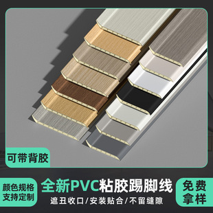 ���_��PVC�߷���5/7���ַ���ľ�y�Wʽ��ͥ�b������ˮ���ε��_��