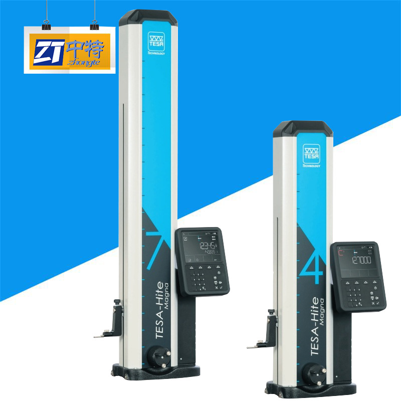 中特供應TESA-HITE MAGNA 400高度儀瑞士TESA手動壹維測高儀