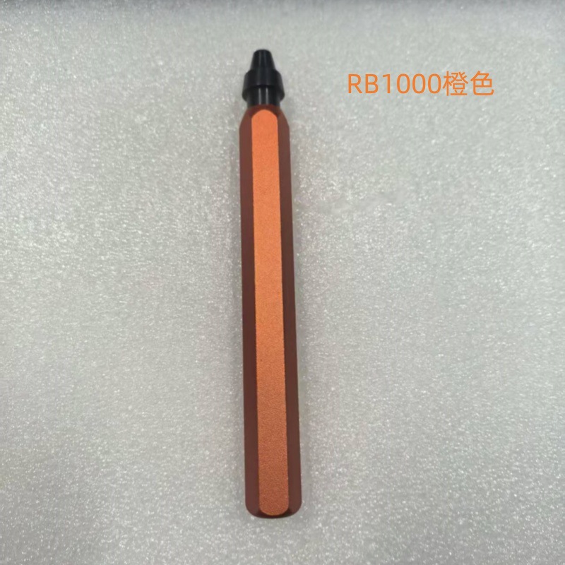 오렌지 RB1000 싱글 핸들 47g