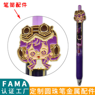 fama�J�C�Α���߅�����˸����������ƈA��P2.5*1.7CM�P�A��
