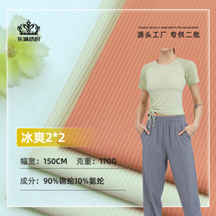 �\�������_�y���� 170g����͸��ߏ����� �����\��T������������