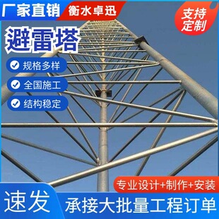 ������䓽Y������\��䓷������A���ݔ늾�·������\��䓷�����