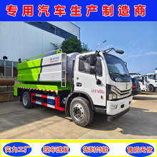 �|�L���d12.5����ϴ����܇  ���b��ף���{�ã��b�أ���܇Ӱ�����